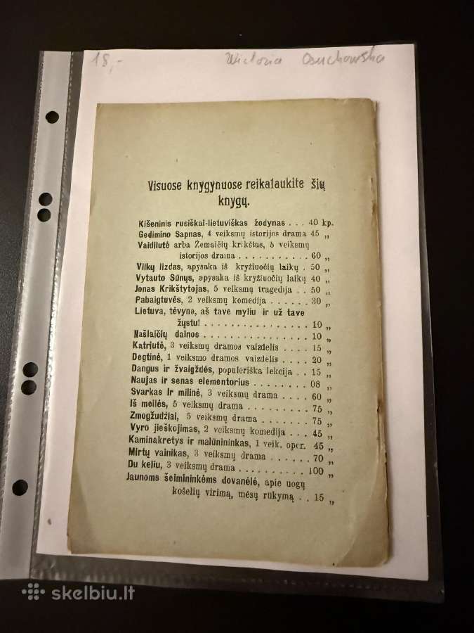 Ten gera kur mūsų nėra 1913 m. - nuotraukos Nr. 6