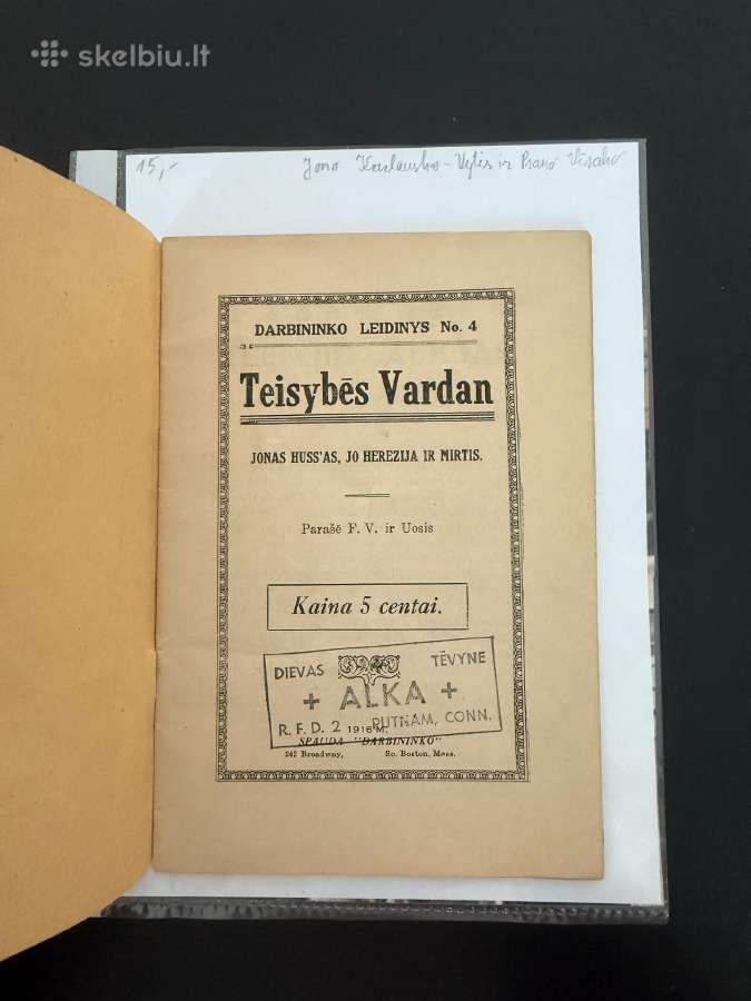 Teisybės Vardan 1916 m. - nuotraukos Nr. 2