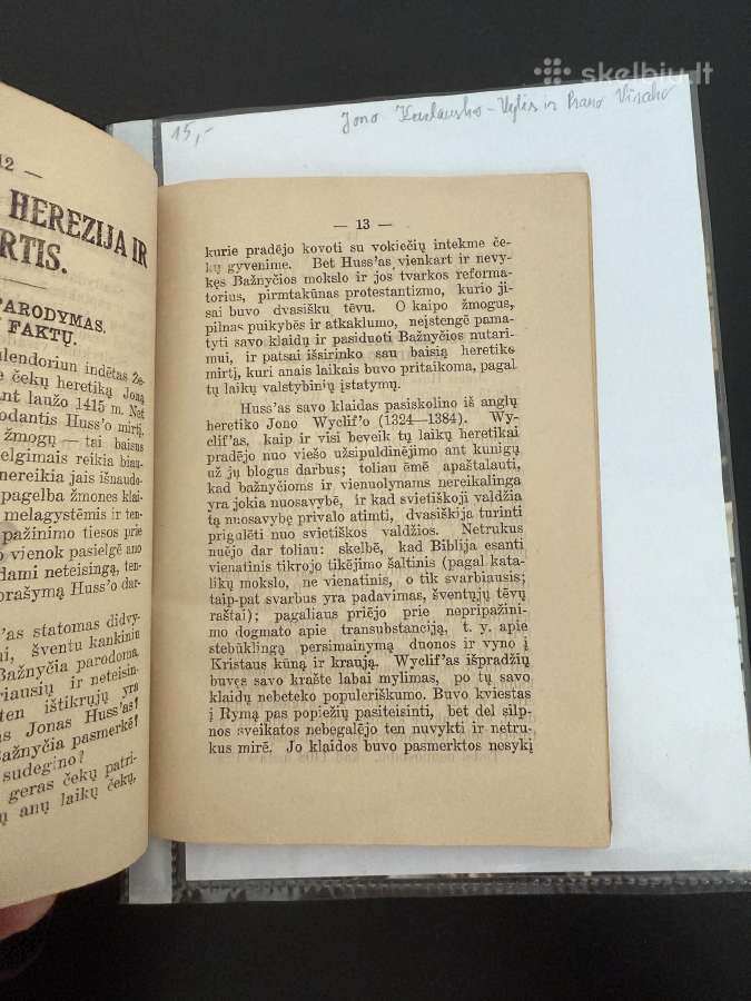 Teisybės Vardan 1916 m. - nuotraukos Nr. 5