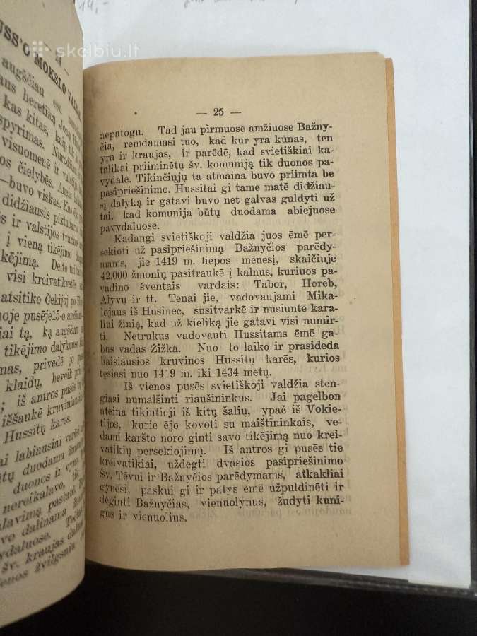 Teisybės Vardan 1916 m. - nuotraukos Nr. 5
