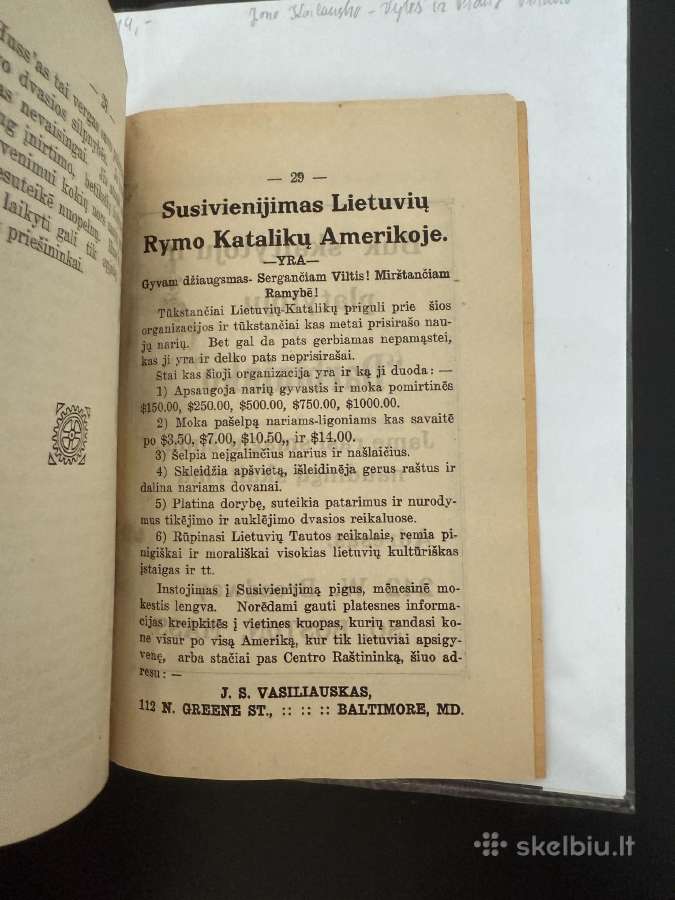 Teisybės Vardan 1916 m. - nuotraukos Nr. 6