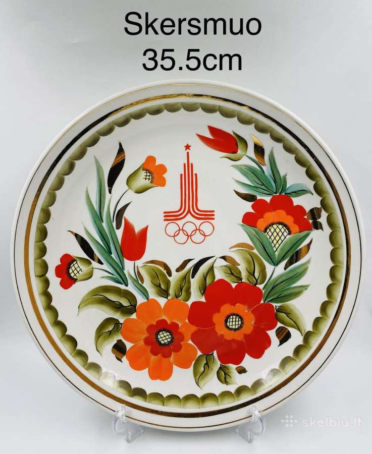 Vintažinė lėkštė kolekcijai su olimpine simbolika