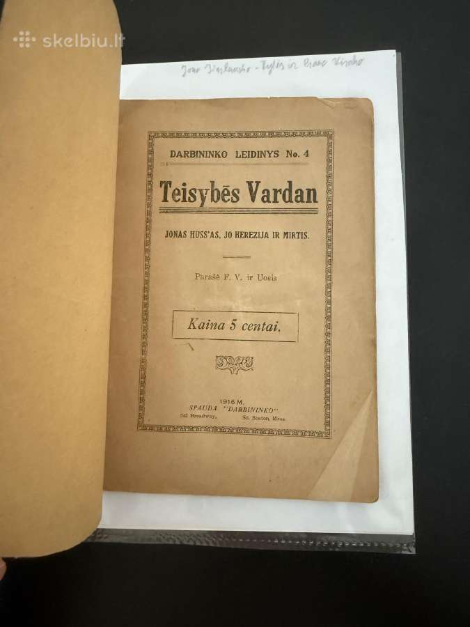 Teisybės Vardan 1916 m. - nuotraukos Nr. 2