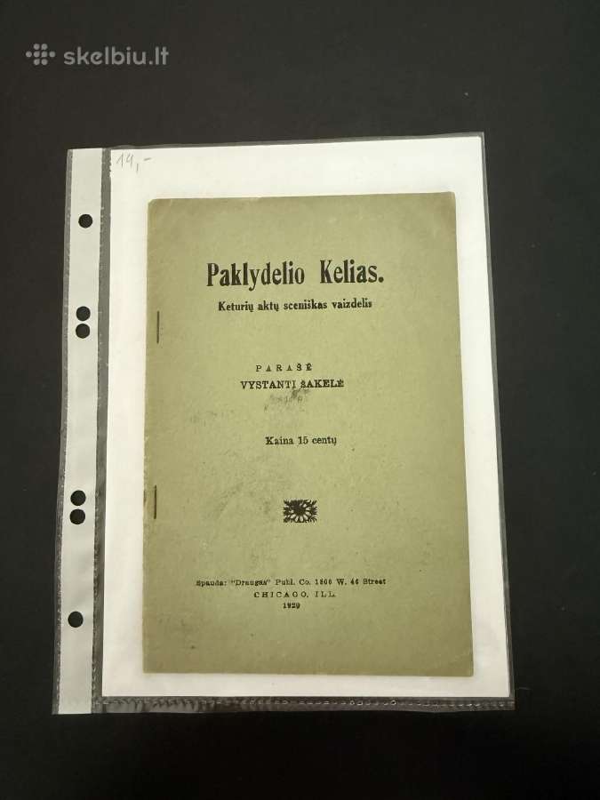 Paklydelio Kelias 1920 m.