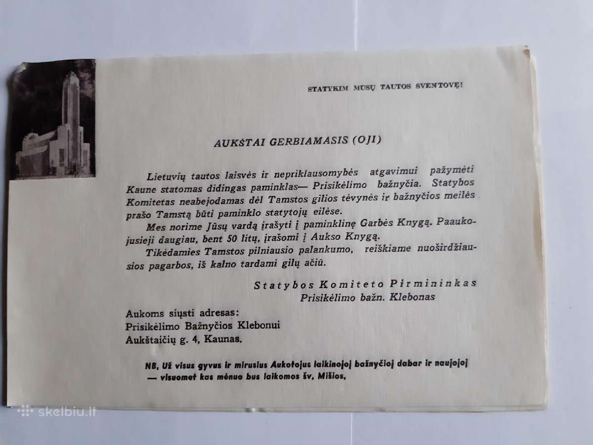 Tarpukario Lietuvos dokumentų blankai - nuotraukos Nr. 3
