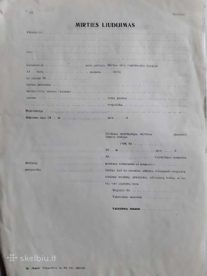 Tarpukario Lietuvos dokumentų blankai - nuotraukos Nr. 6