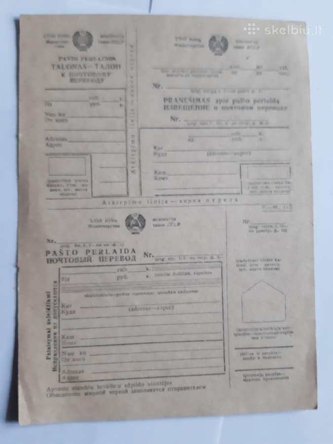 Tarpukario Lietuvos dokumentų blankai - nuotraukos Nr. 5