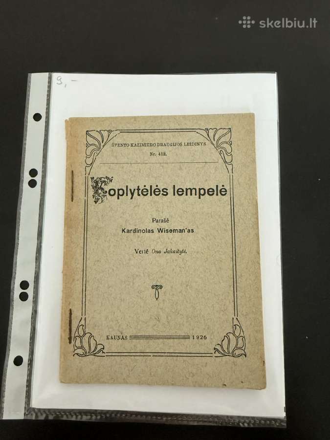 Koplytėlės lempelė 1926 m.