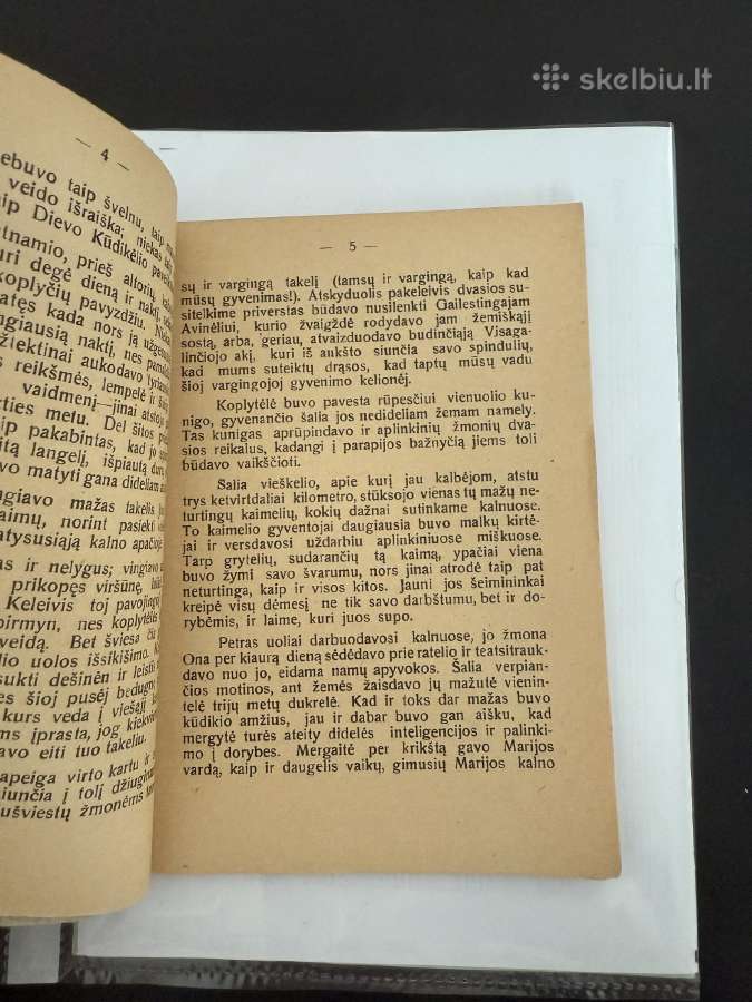 Koplytėlės lempelė 1926 m. - nuotraukos Nr. 3