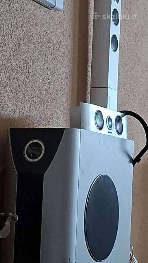 Vido kolonėlių komp su dvd