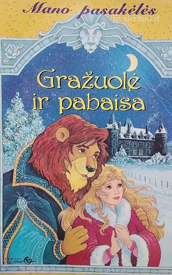 Gražuolė ir pabaisa