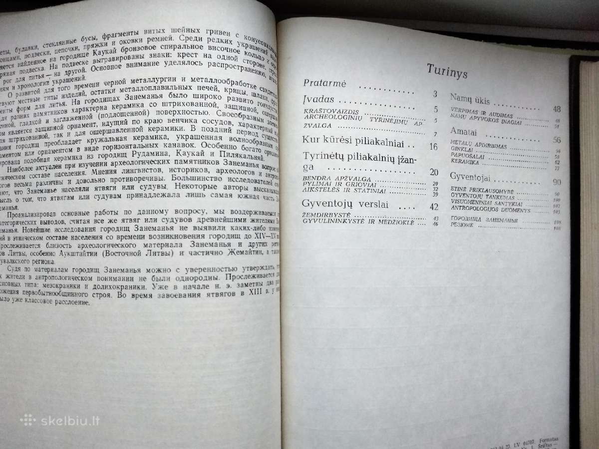 P. Kulikauskas. Užnemunės piliakalniai - nuotraukos Nr. 25