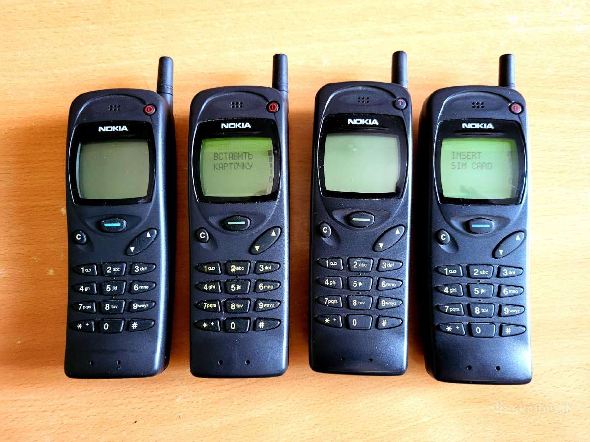 Retro dinozaurai,nokia,motorola ir t.t - nuotraukos Nr. 23