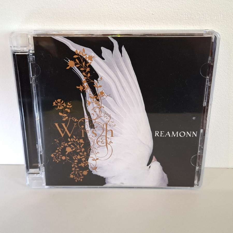 Reamonn albumų CD kolekcija - nuotraukos Nr. 7