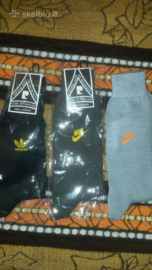 Adidas.nike kojines 3vnt