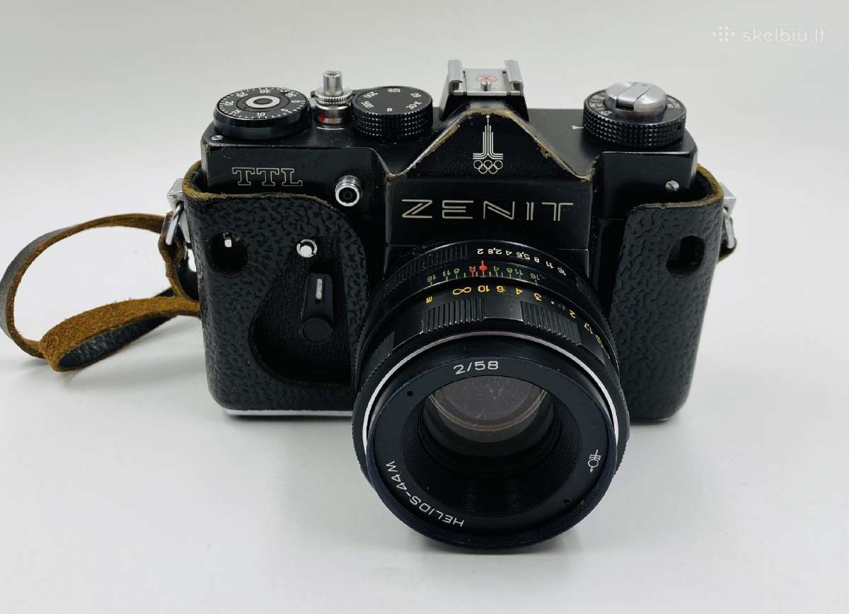 Fotoaparatas Zenit Ttl su olimpine simbolika - nuotraukos Nr. 2