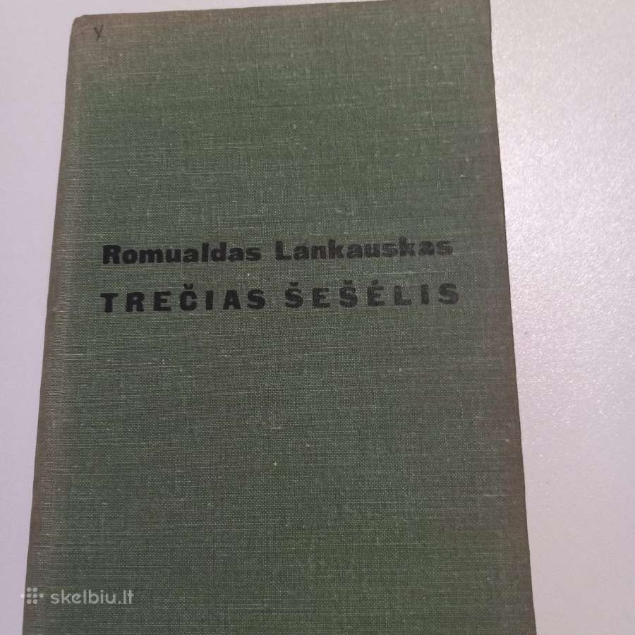 Trečias šešėlis