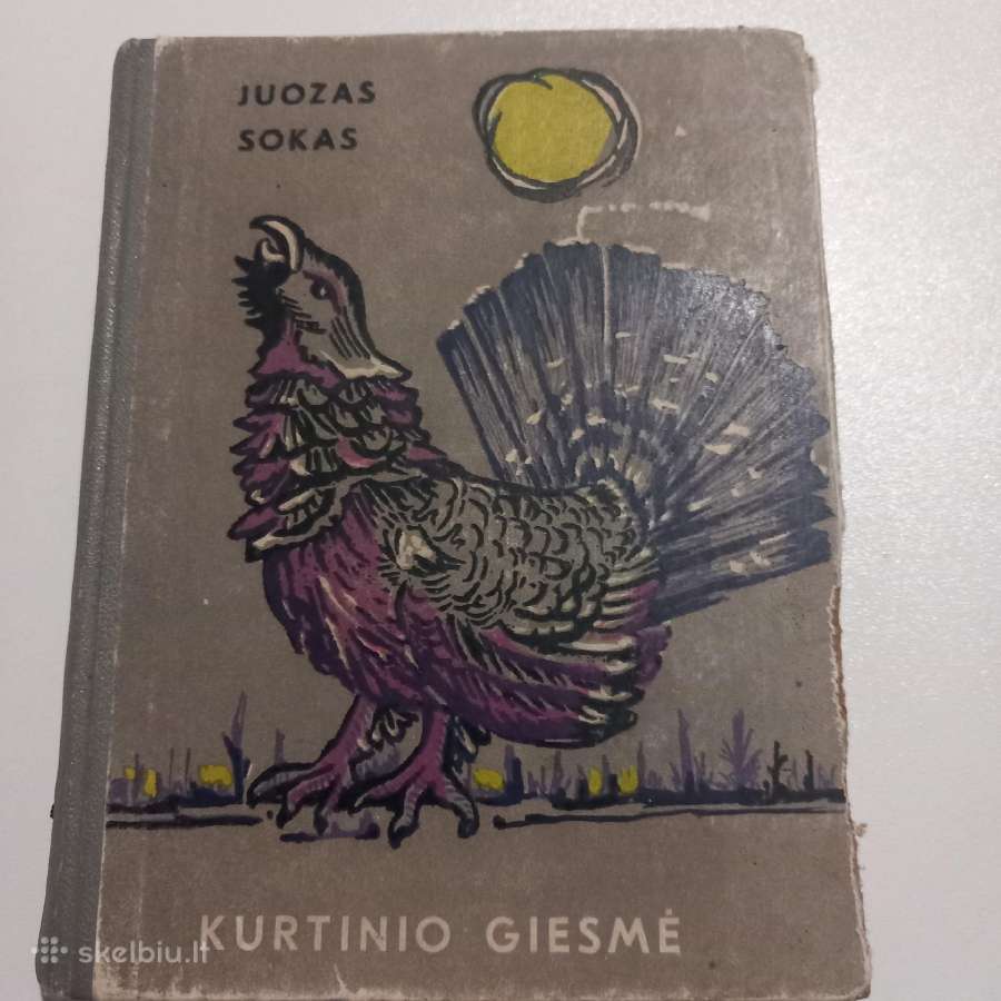 Kurtinio giesmė.juozas Sokas