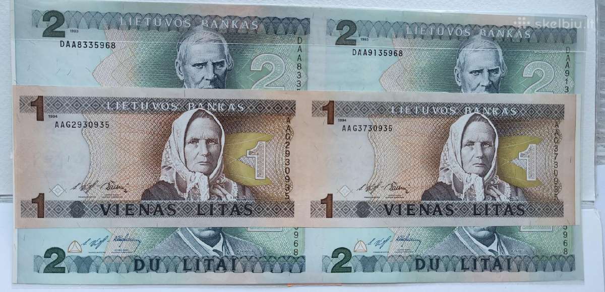 Bankinio stovio keturgubi 2 litai ir dvigubi litai