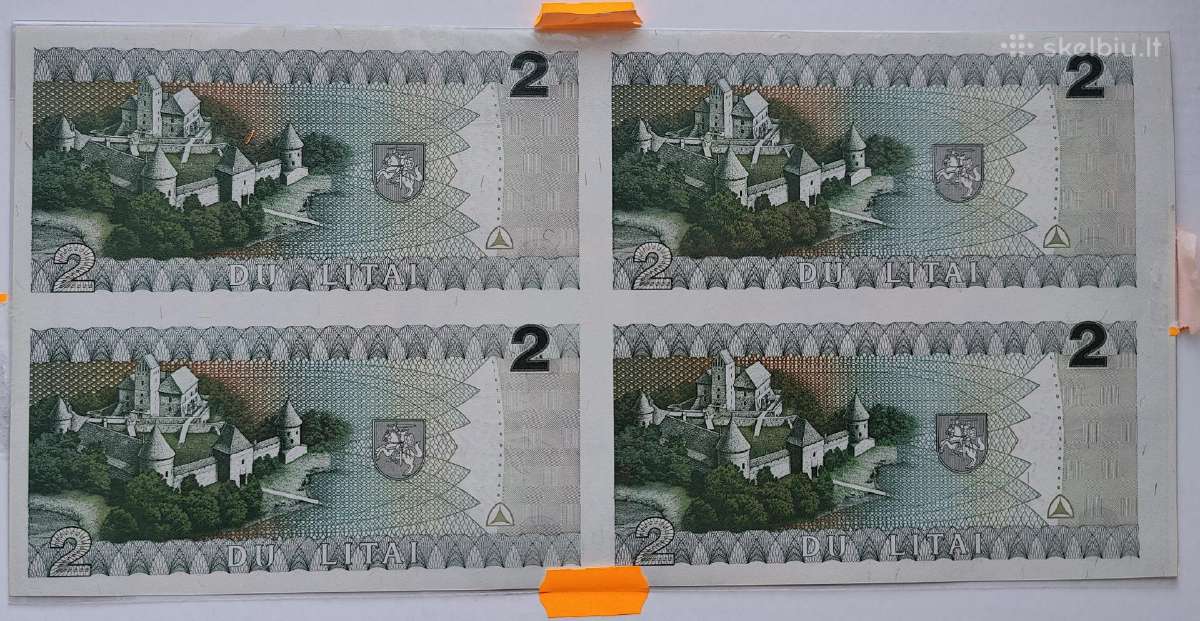 Bankinio stovio keturgubi 2 litai ir dvigubi litai - nuotraukos Nr. 2