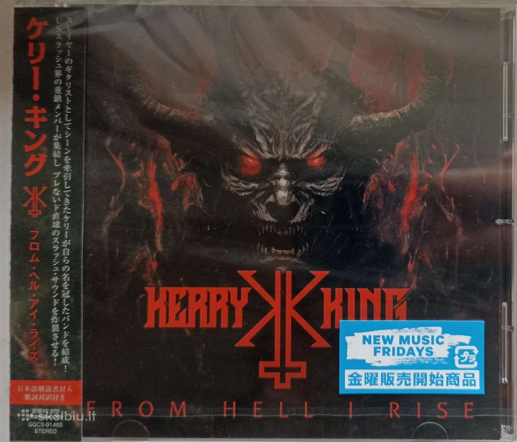 Kerry King - From Hell I Rise