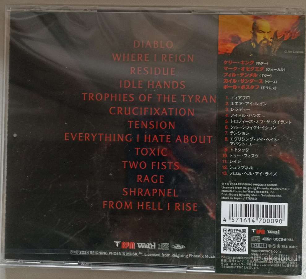 Kerry King - From Hell I Rise - nuotraukos Nr. 2