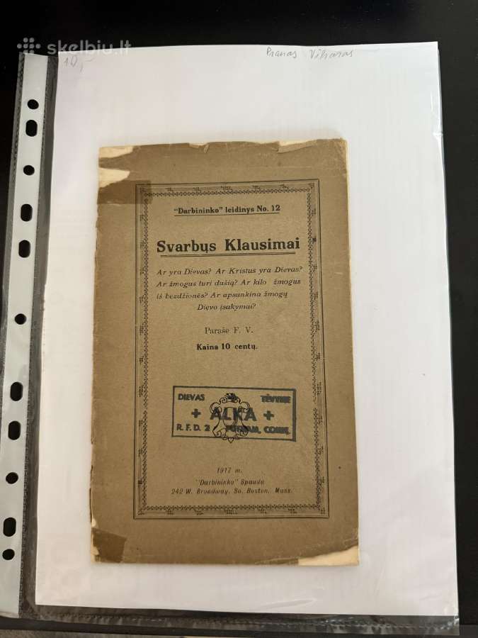 Svarbūs klausimai 1917 m.