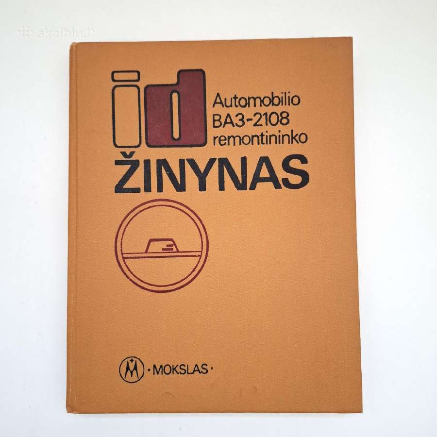 Remontininko žinynas