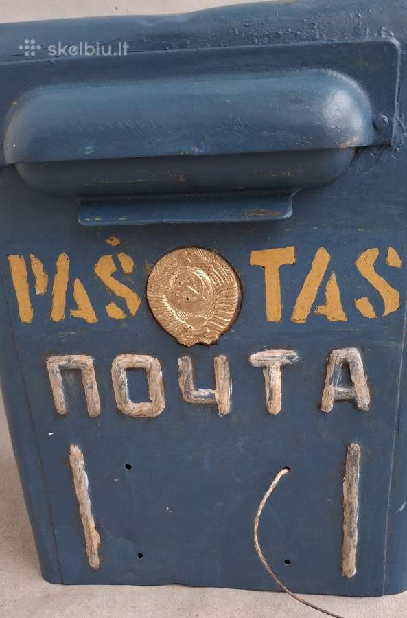 Vintažinė sovietinė didelė metalinė pašto dėžutė, - nuotraukos Nr. 8