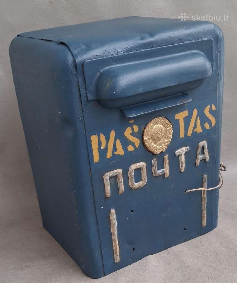 Vintažinė sovietinė didelė metalinė pašto dėžutė, - nuotraukos Nr. 2