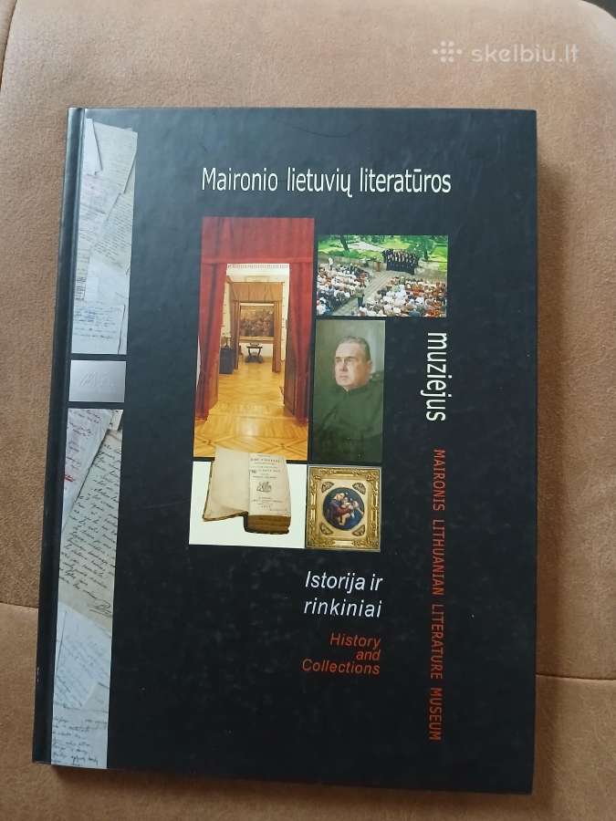Maironio lietuvių literatūros muziejus. Istoriniai