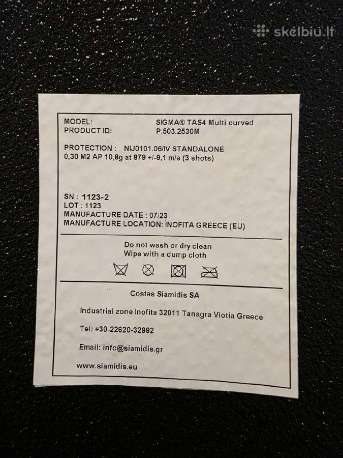 Parduodu naujas balistines plokštes Sigma Tas4. - nuotraukos Nr. 3