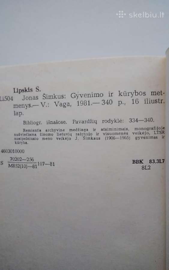 Jonas Šimkus - nuotraukos Nr. 3