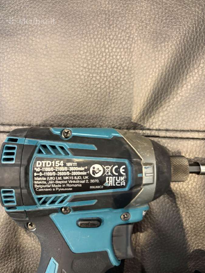 Akumuliatorinis suktuvas Makita Dtd154z