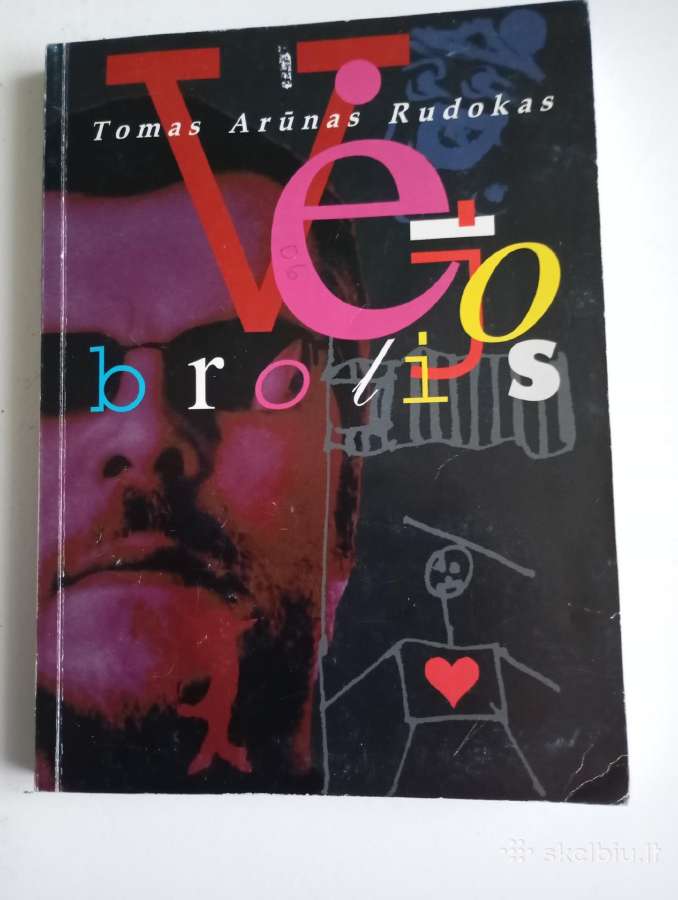 Vejo brolis