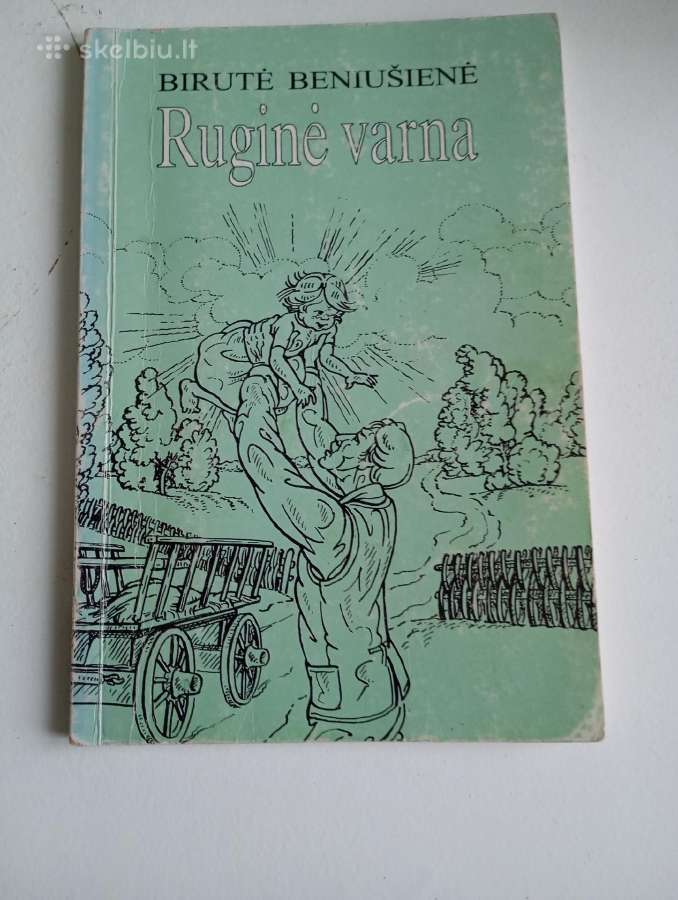 Rugine varna