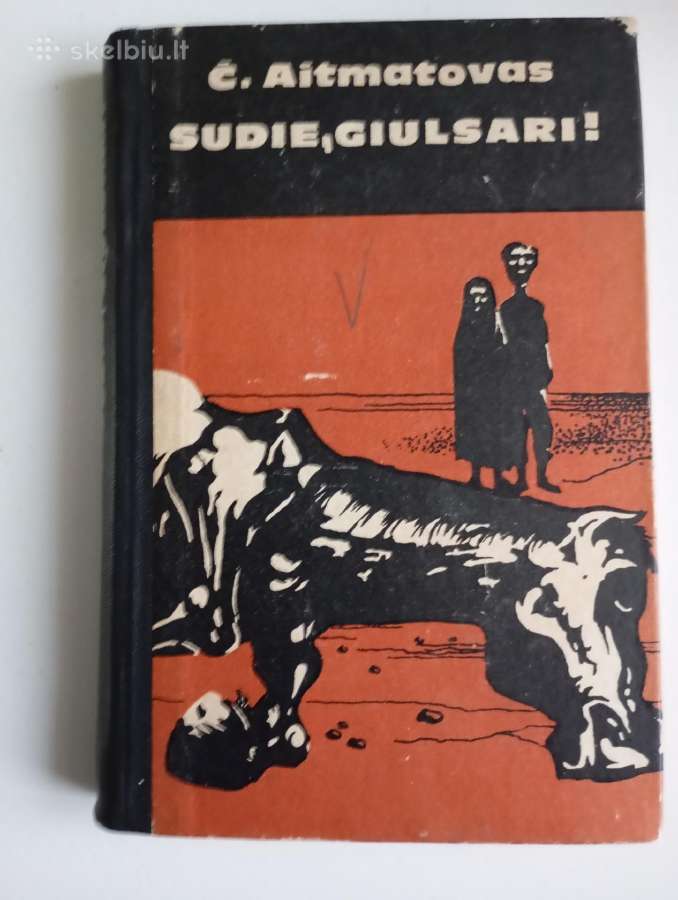 Sudie gulsaro