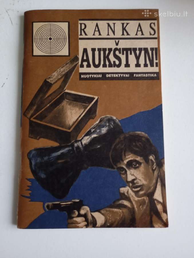 Rankas aukštyn
