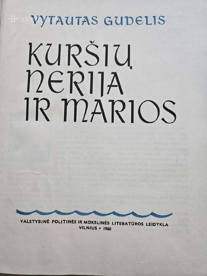 Vintažiniai albumai „žuvintas“ ir „Kuršių nerija“ - nuotraukos Nr. 2