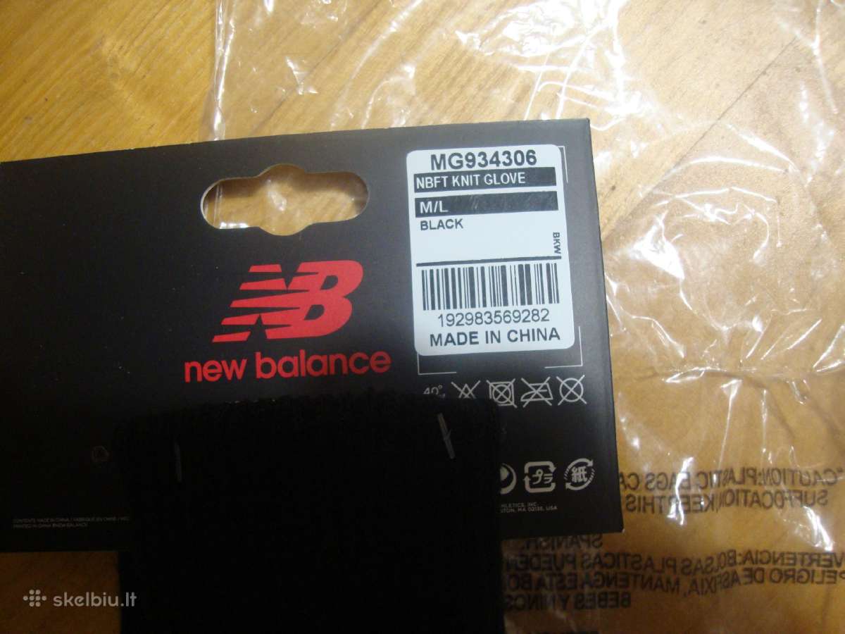 New balance pirštinės, Naujos - nuotraukos Nr. 4