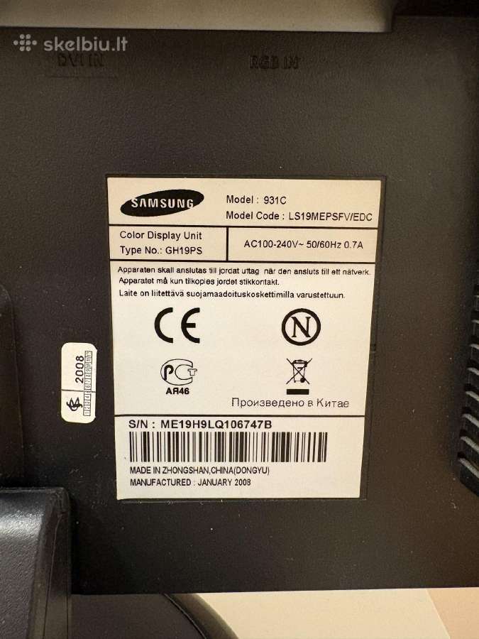 Samsung monitorius - nuotraukos Nr. 3
