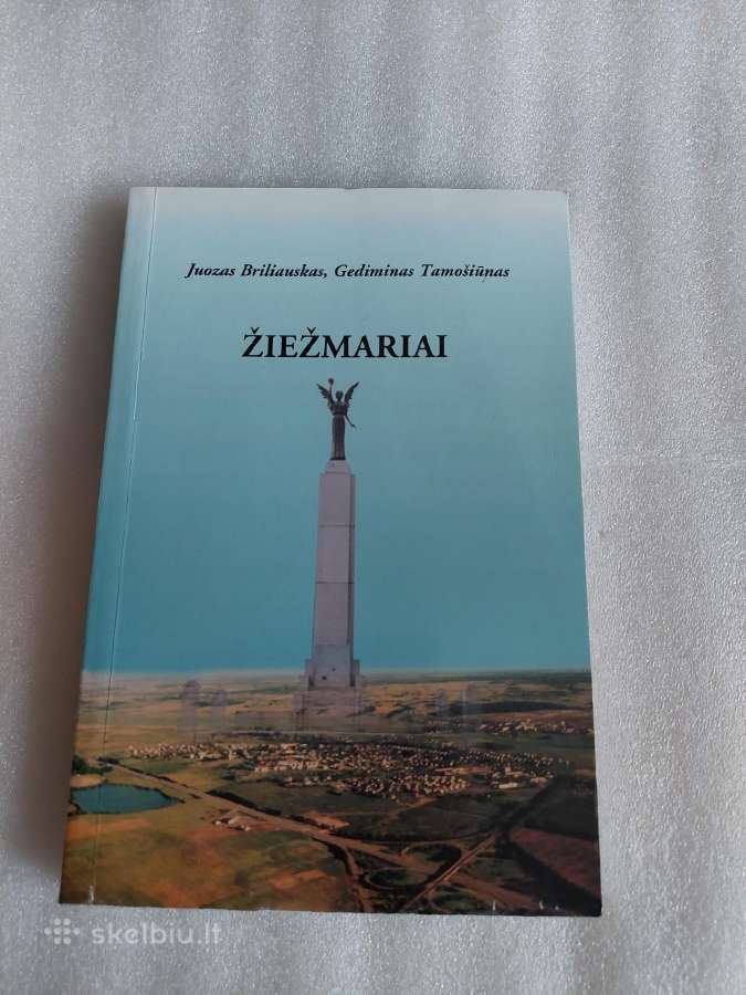 Žiežmariai