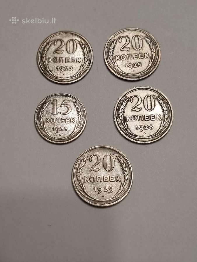 Kapeikos 20kp 15kp