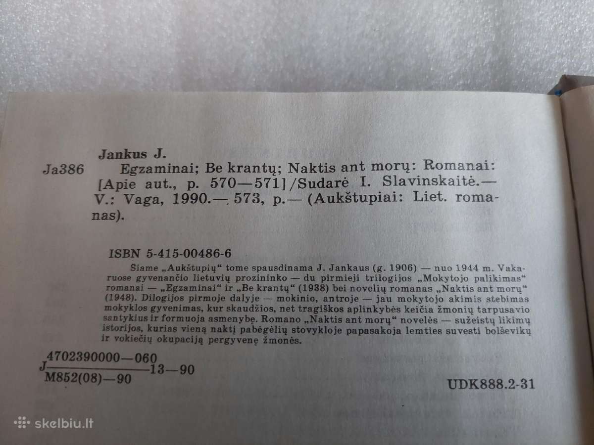 Egzaminai * Be krantų * Naktis ant morų - nuotraukos Nr. 3