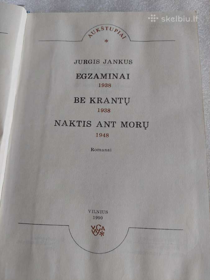 Egzaminai * Be krantų * Naktis ant morų - nuotraukos Nr. 2