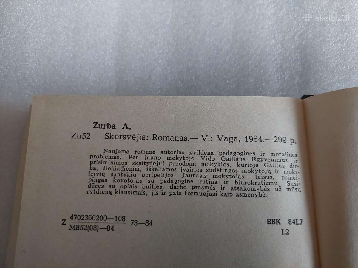 Skersvėjis - nuotraukos Nr. 3