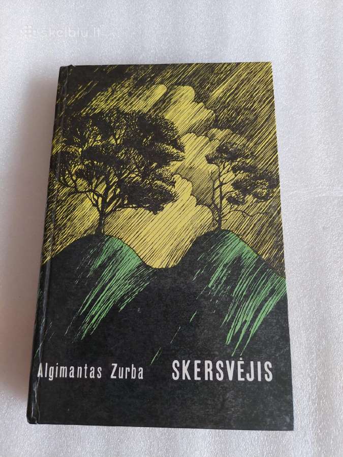 Skersvėjis