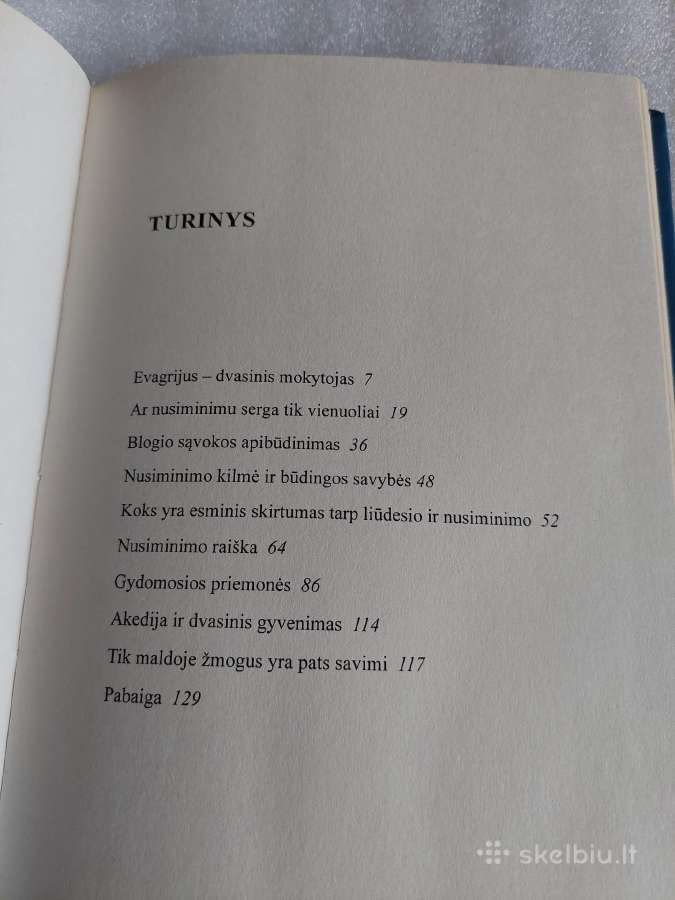 Akedija - nuotraukos Nr. 3