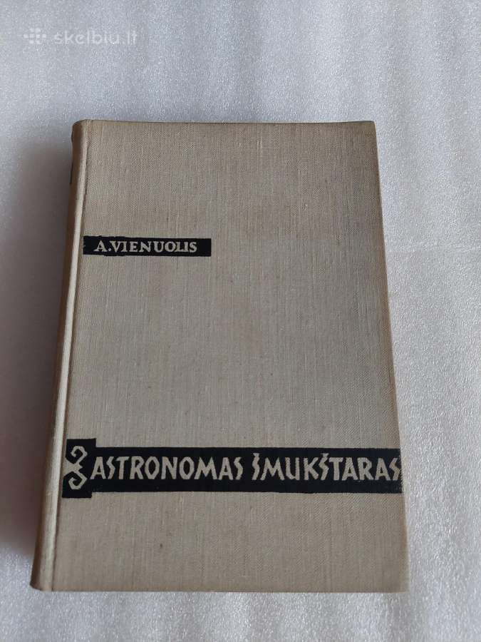 Astronomas Šmukštaras