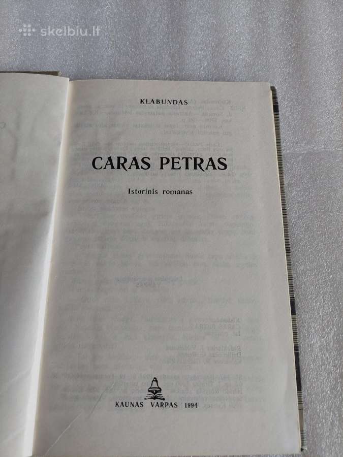 Caras Petras * Bordžijos - nuotraukos Nr. 2